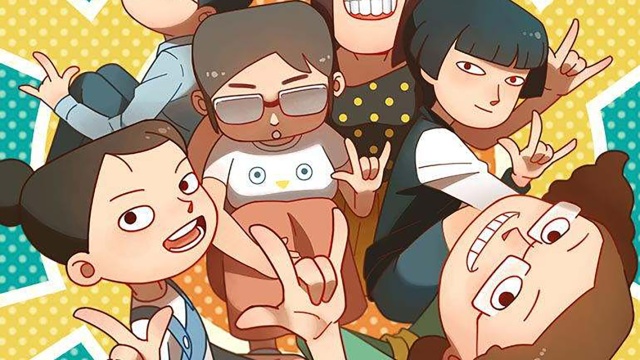 韩漫免费《墨都行纪》热血都市漫画在线阅读