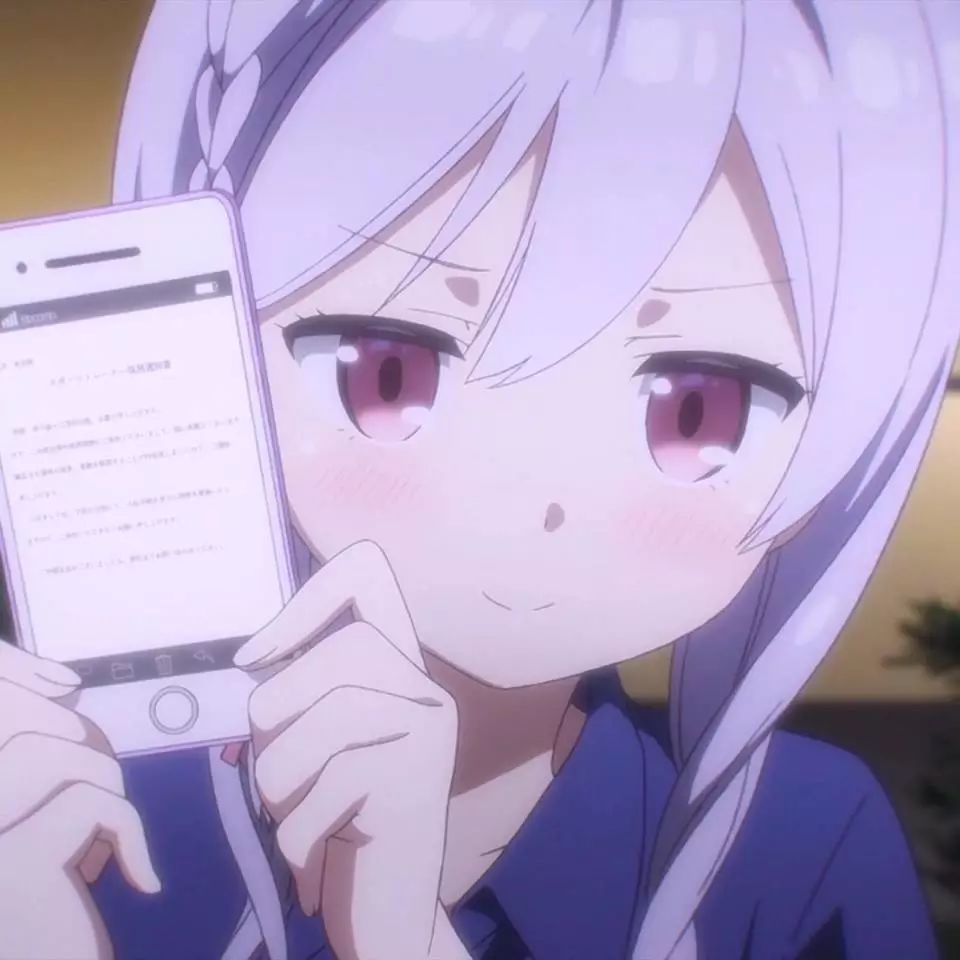 韩漫免费读者头像